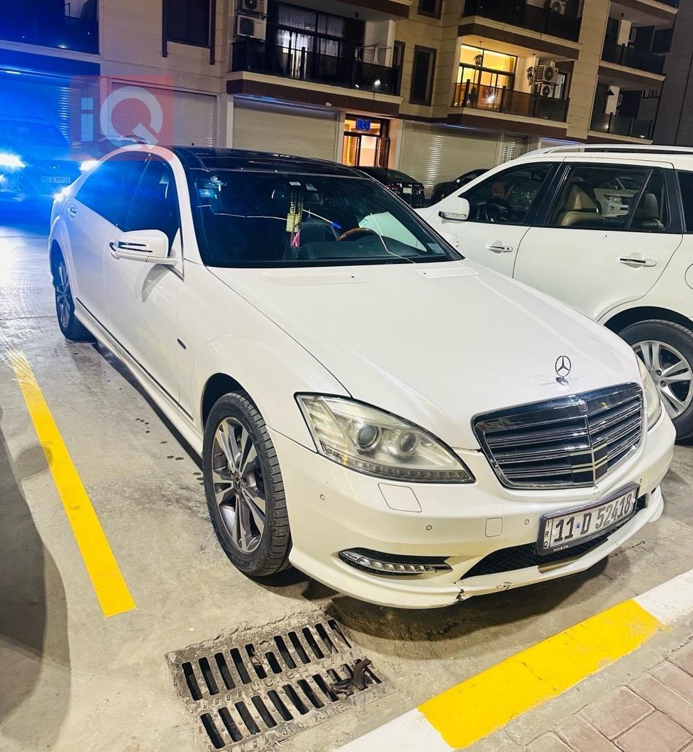 مرسيدس بنز S-Class